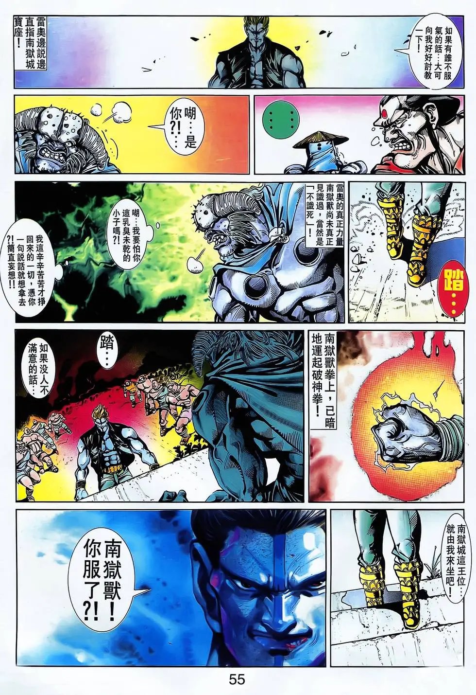 第21卷