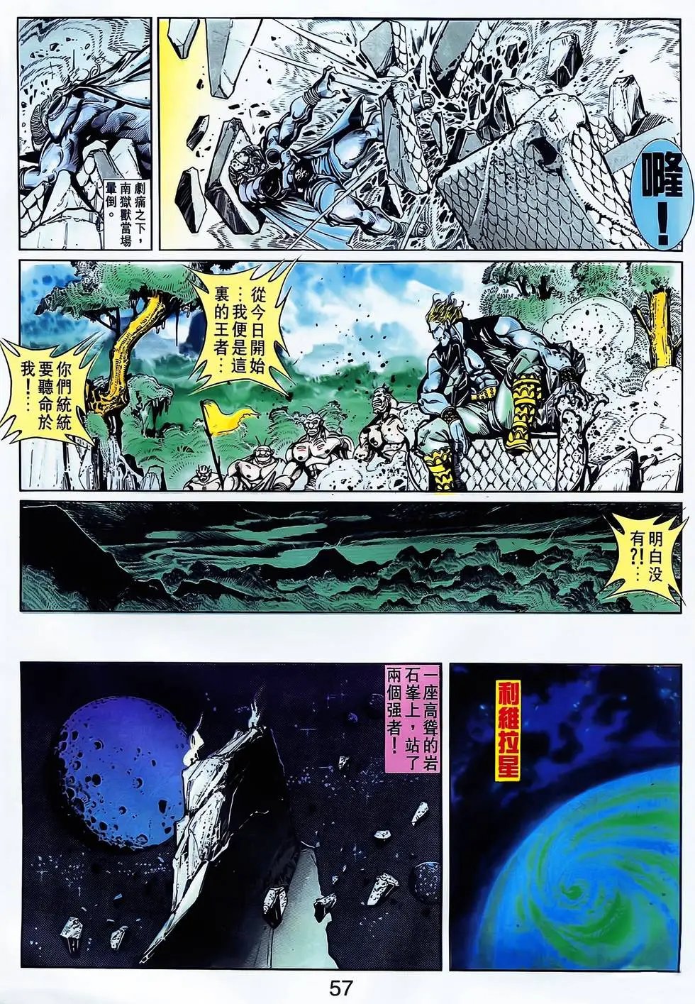 第21卷