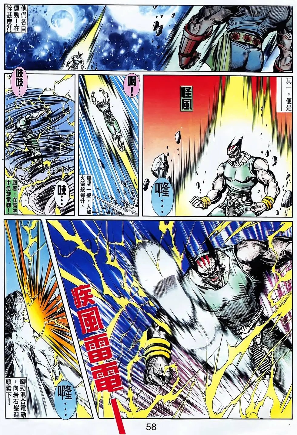 第21卷
