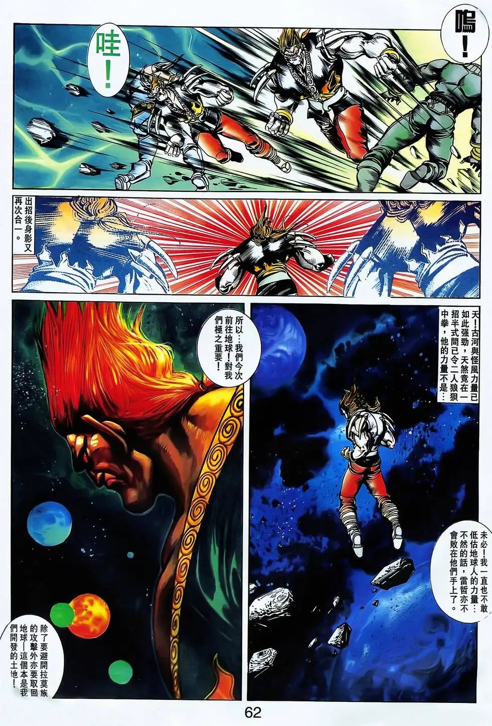 第21卷