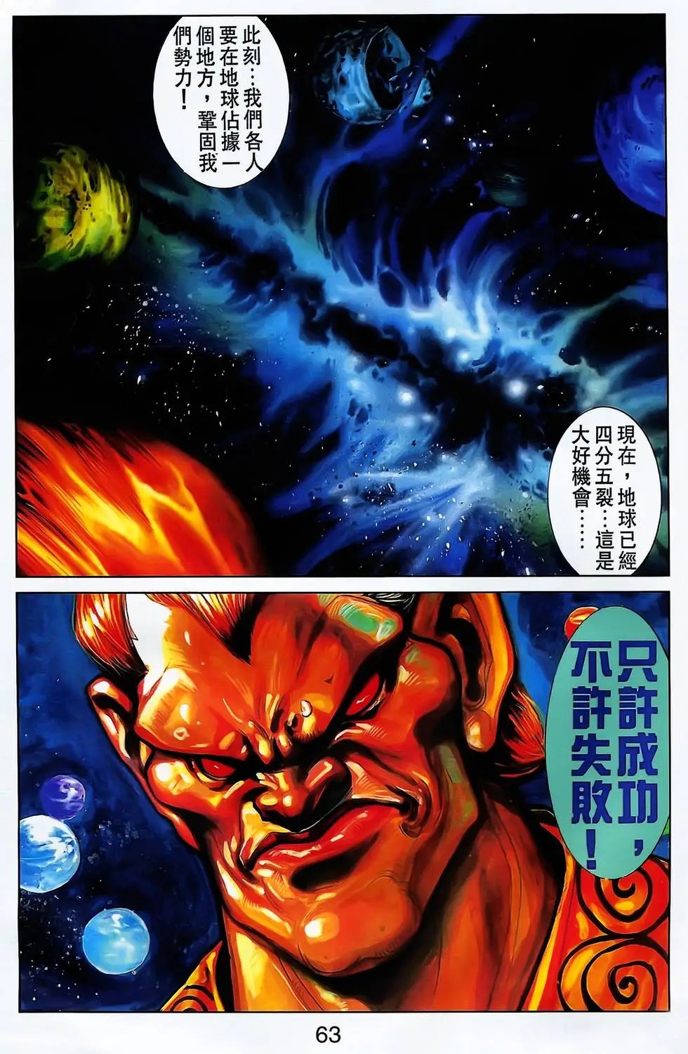 第21卷