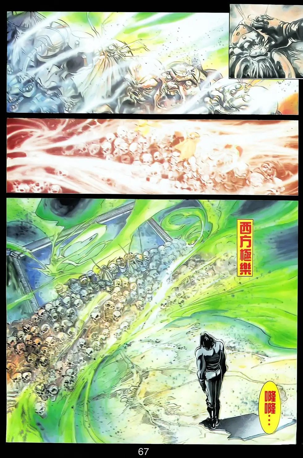 第21卷