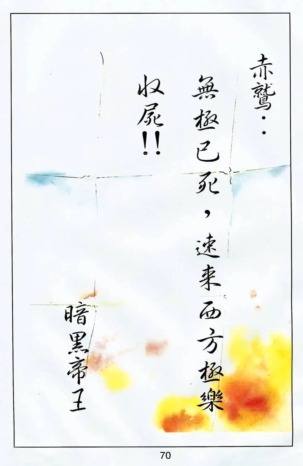 第21卷