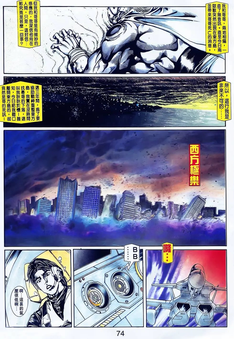 第21卷