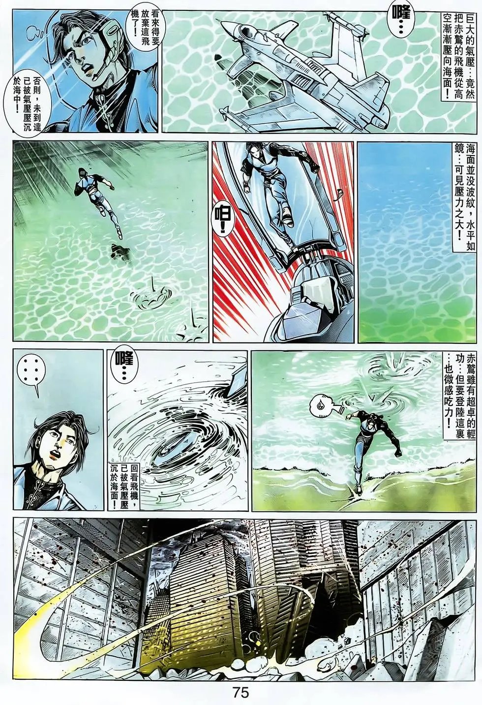 第21卷