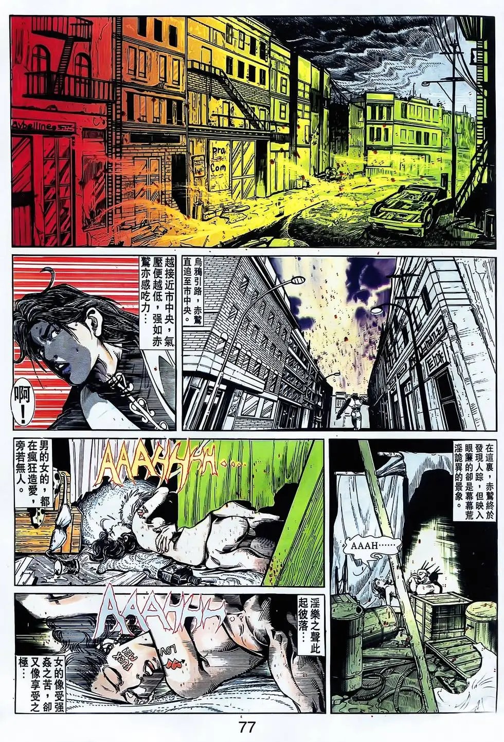 第21卷