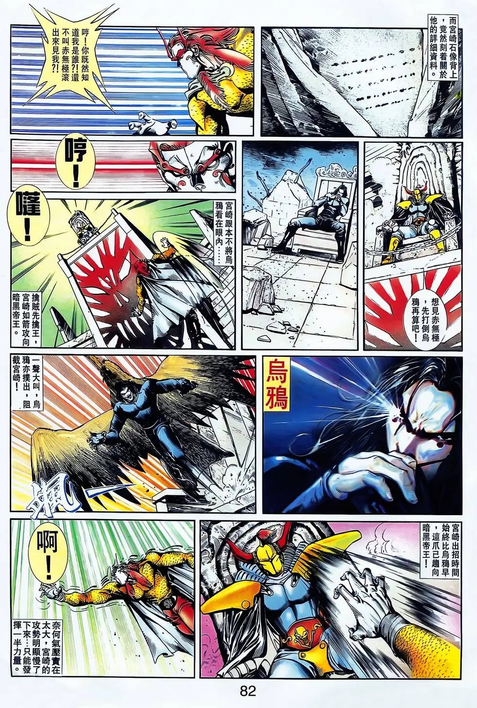 第21卷