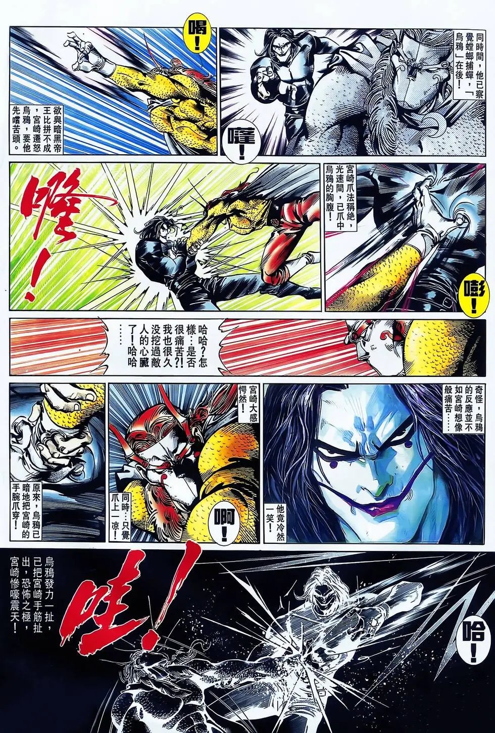 第21卷