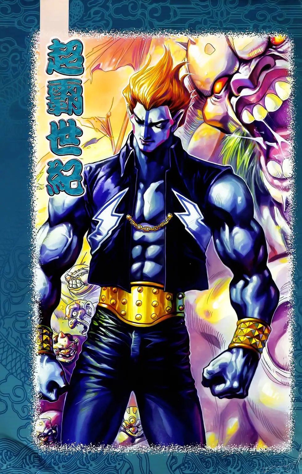 第21卷