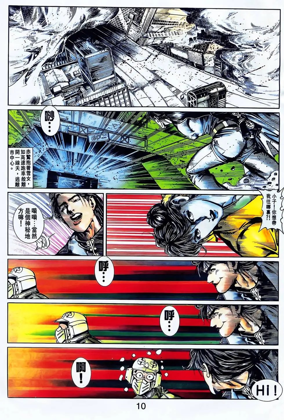 第22卷