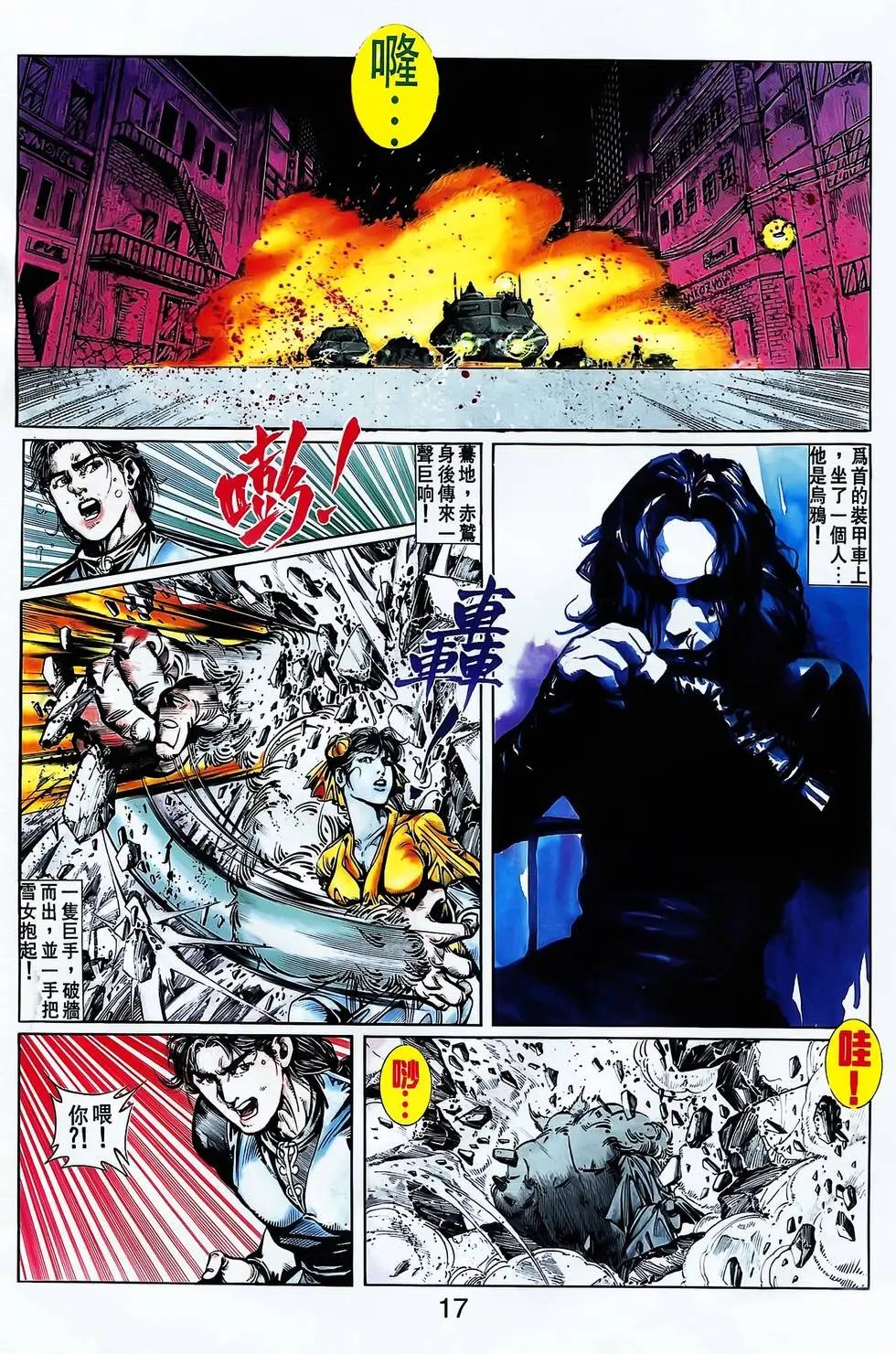 第22卷