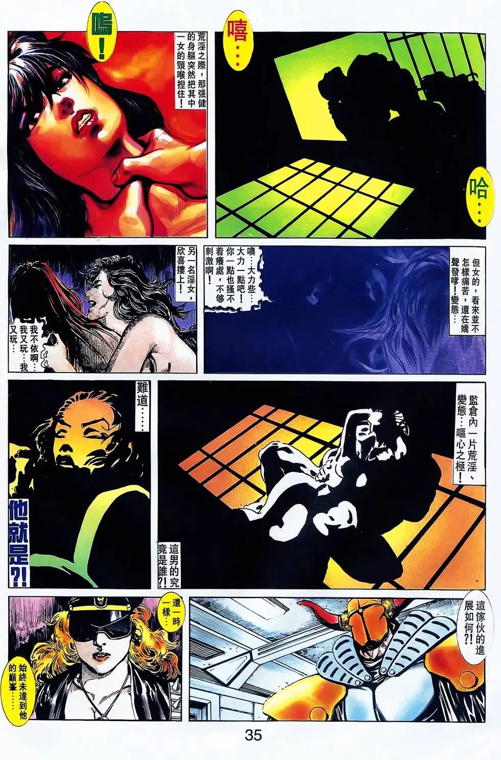 第22卷