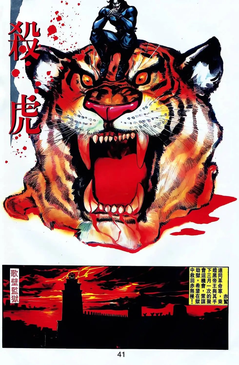 第22卷
