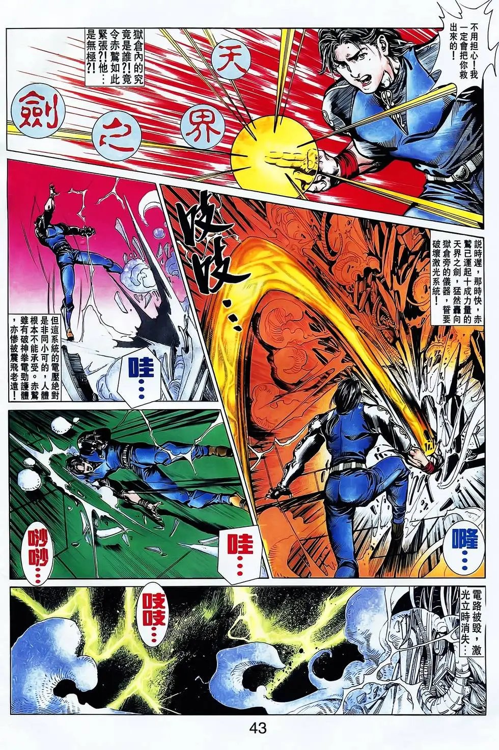 第22卷