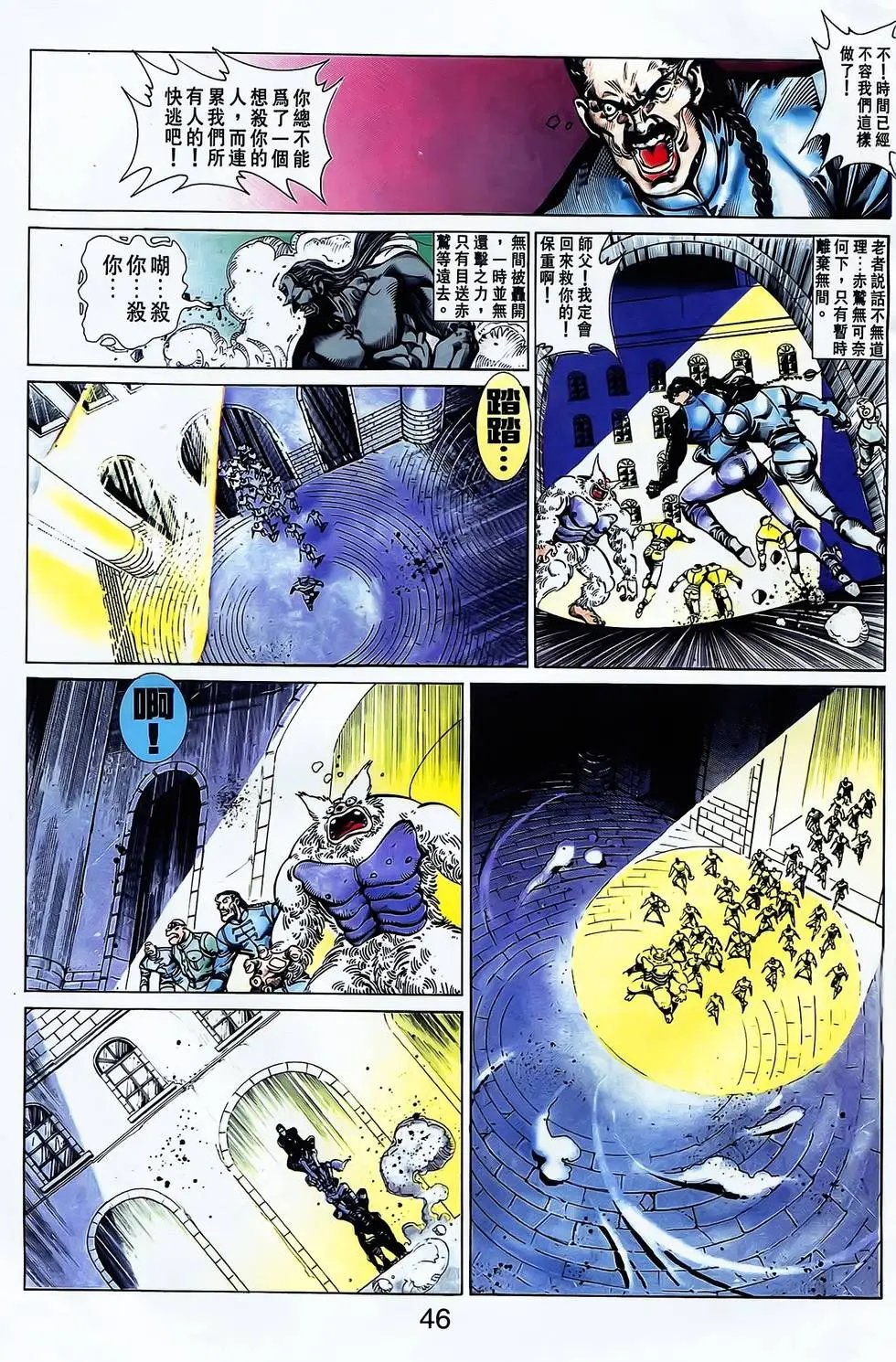 第22卷