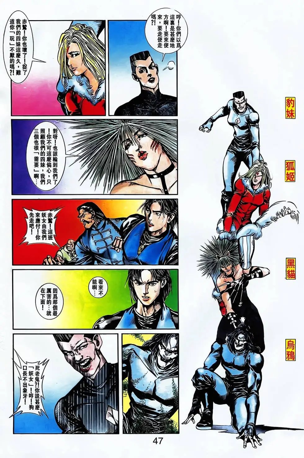 第22卷