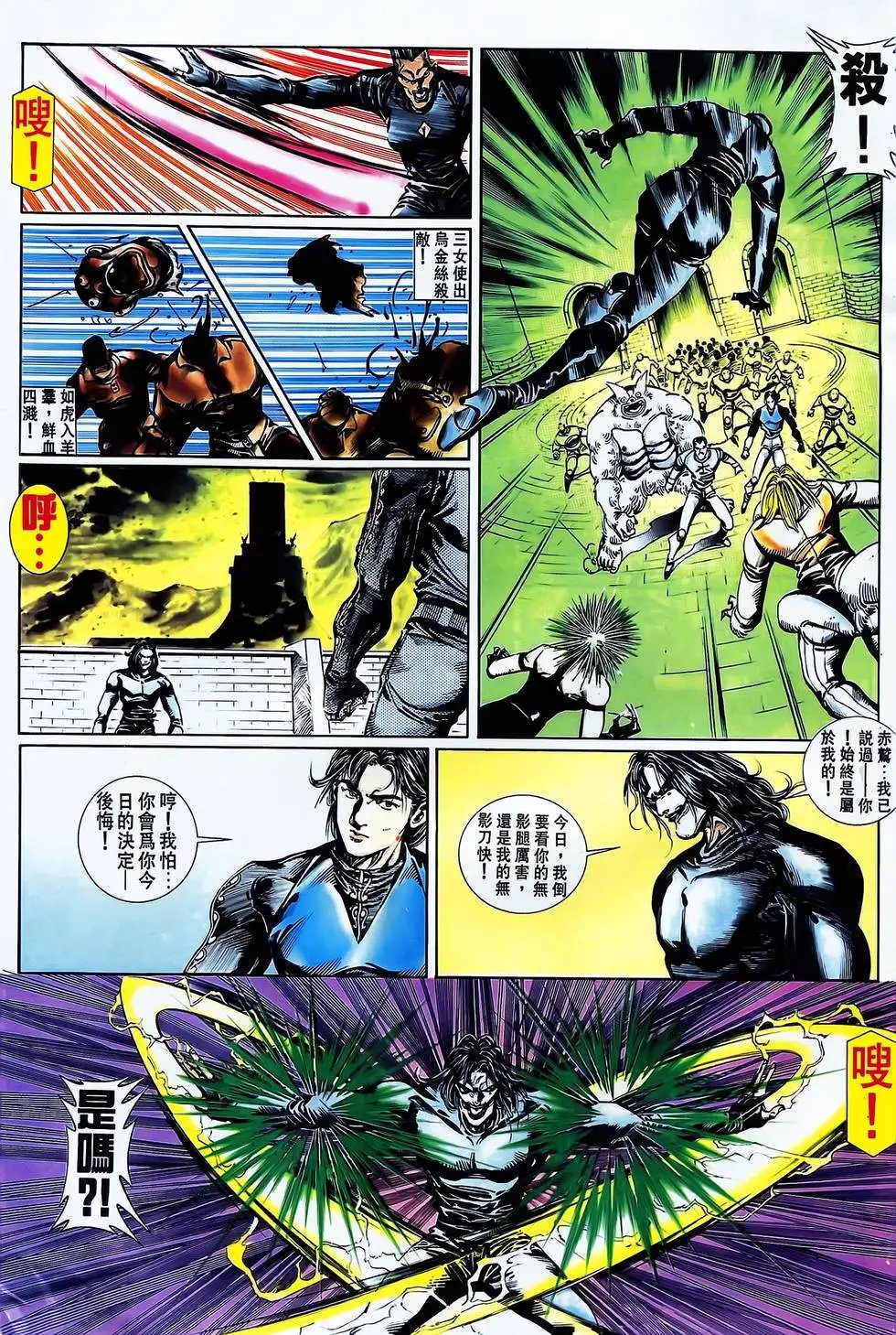 第22卷
