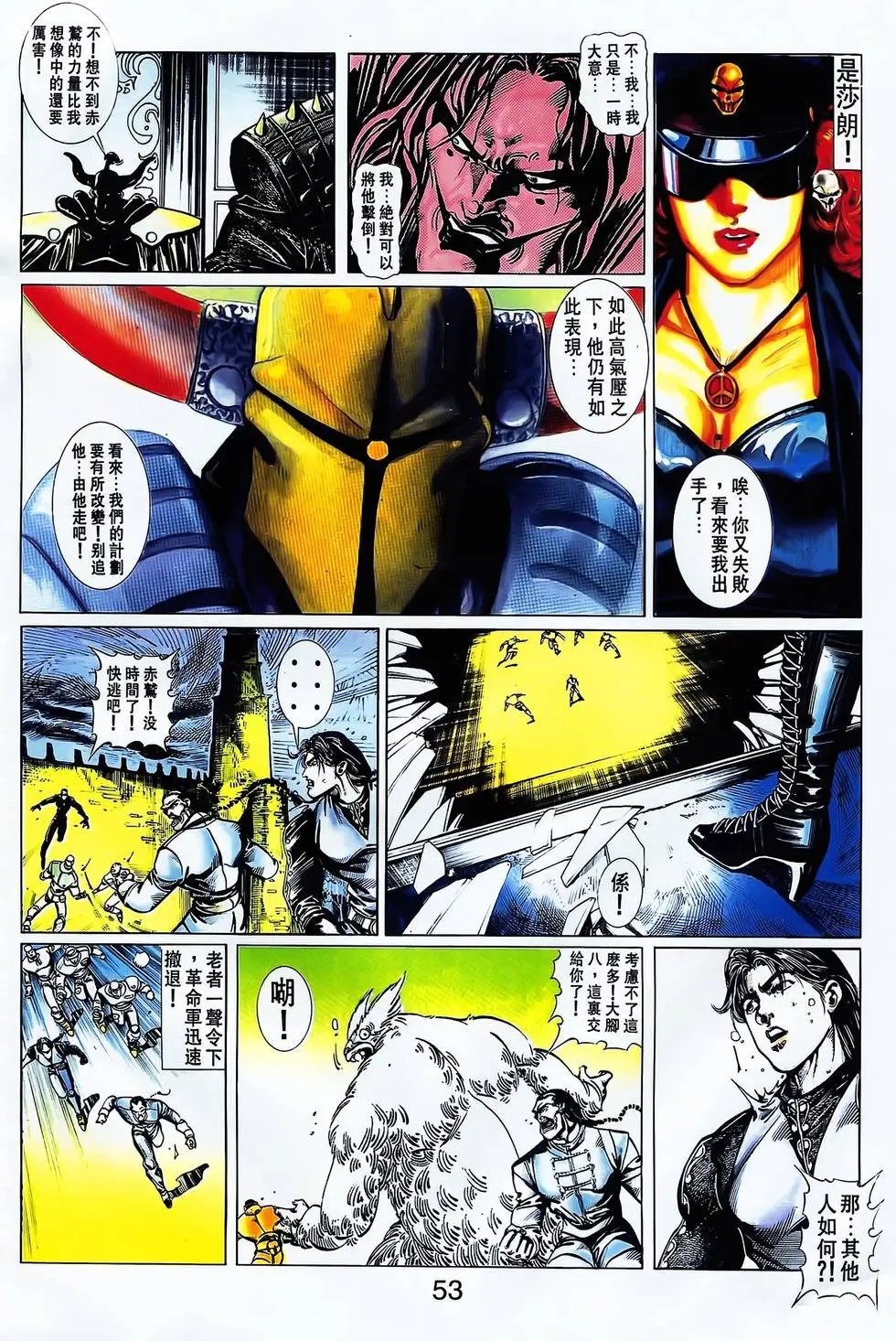 第22卷