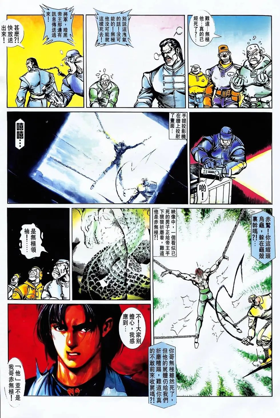 第22卷