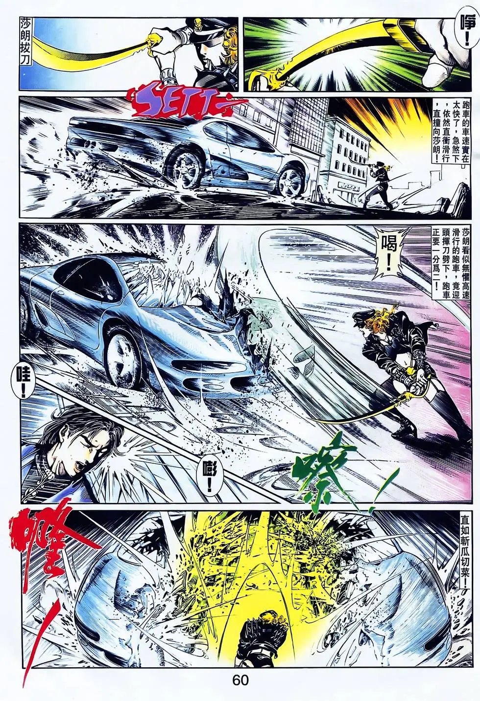 第22卷