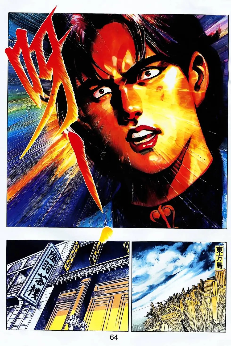 第22卷