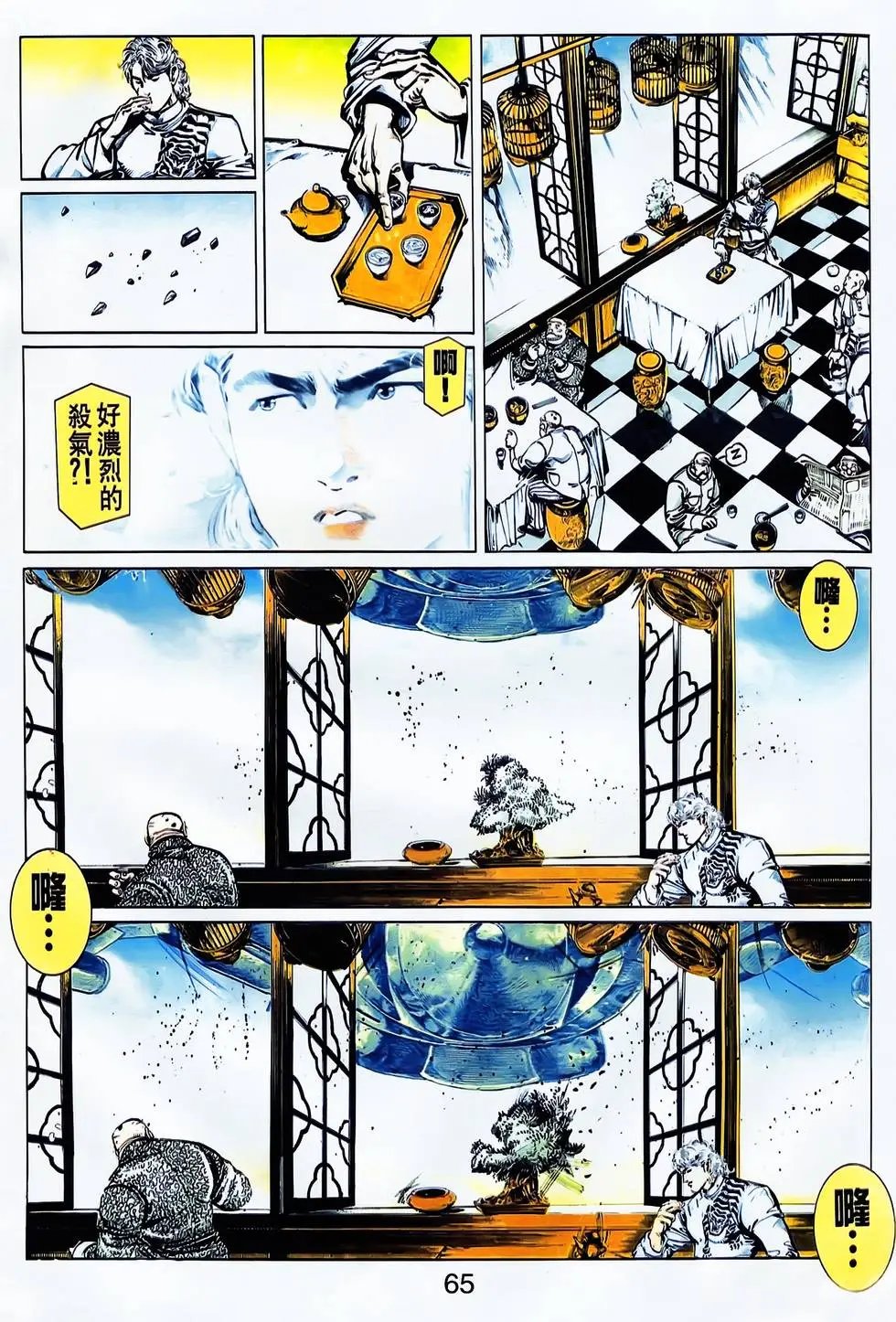 第22卷