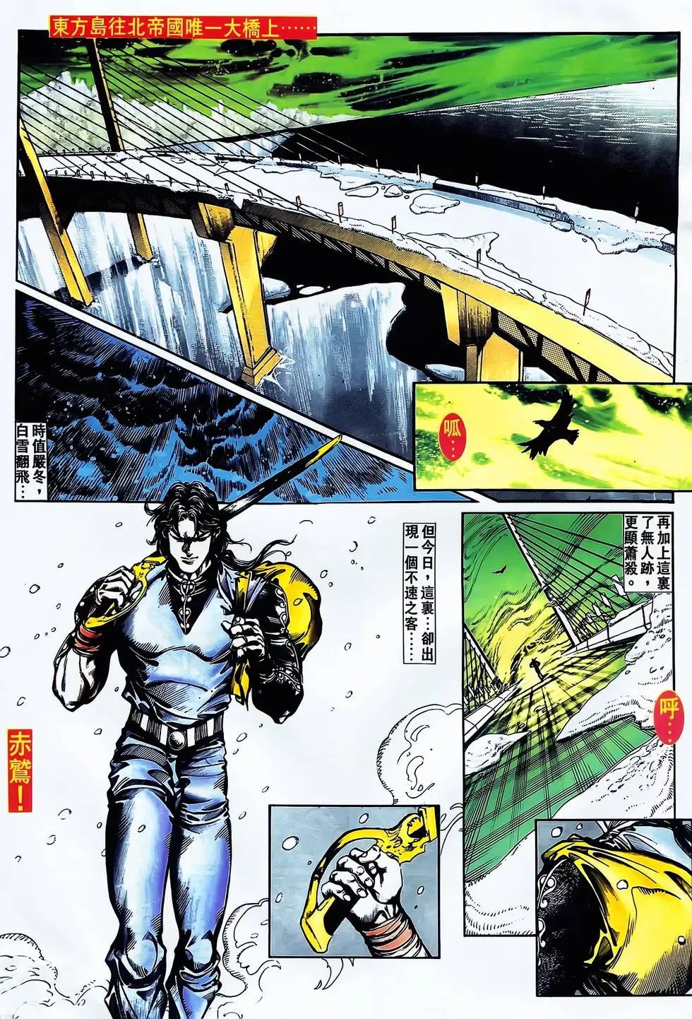 第22卷