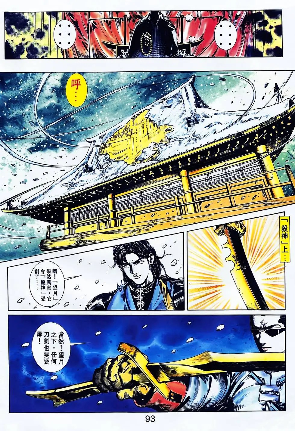 第22卷