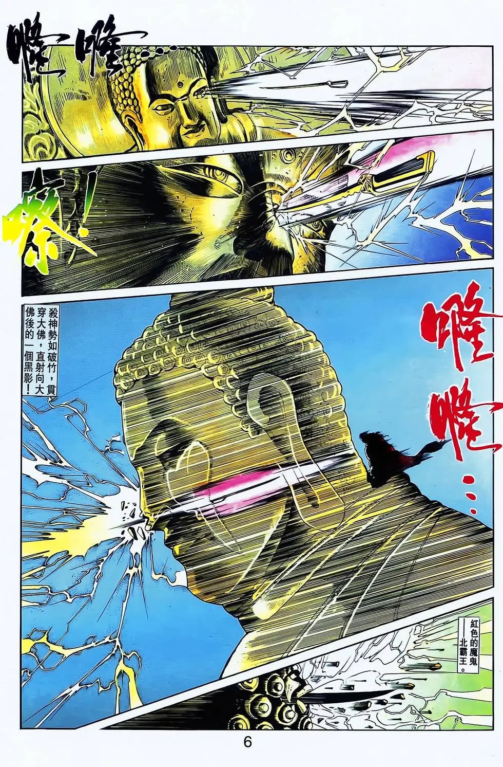 第23卷