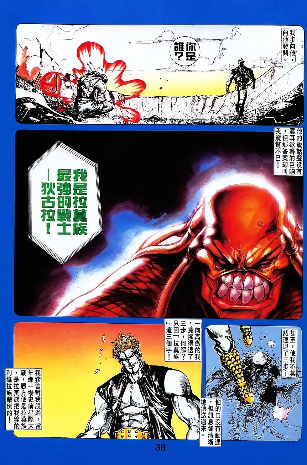 第24卷