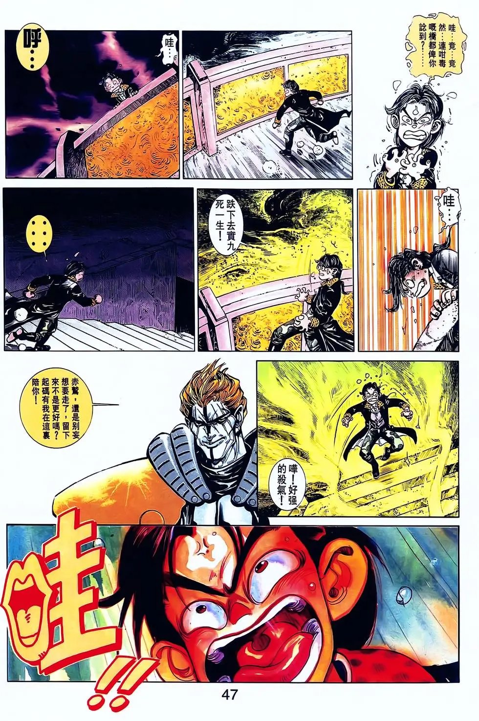 第24卷