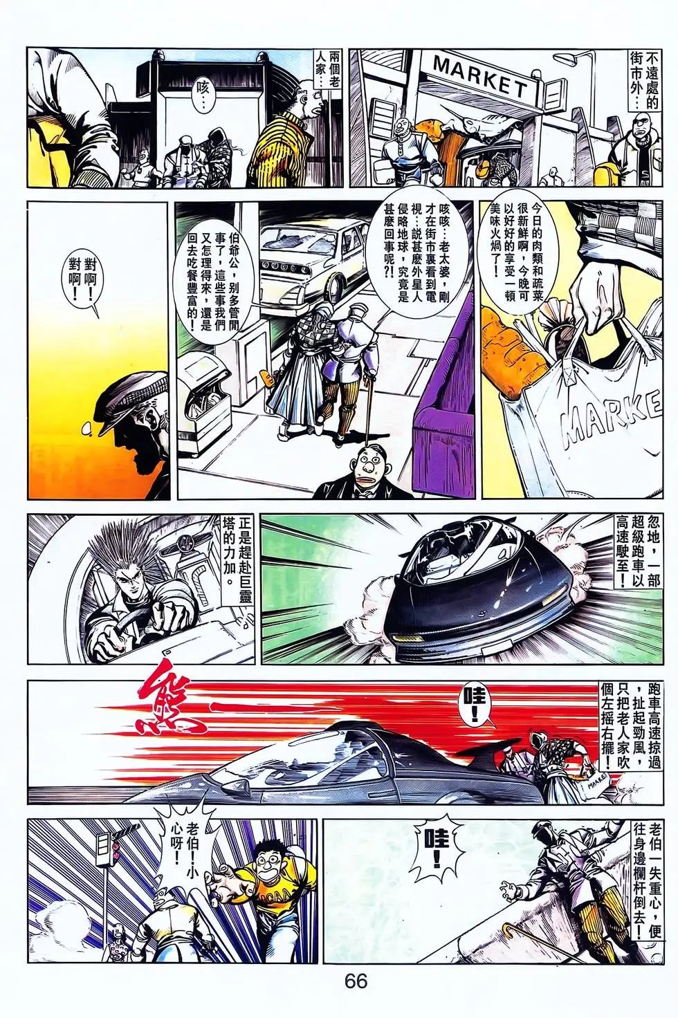 第24卷