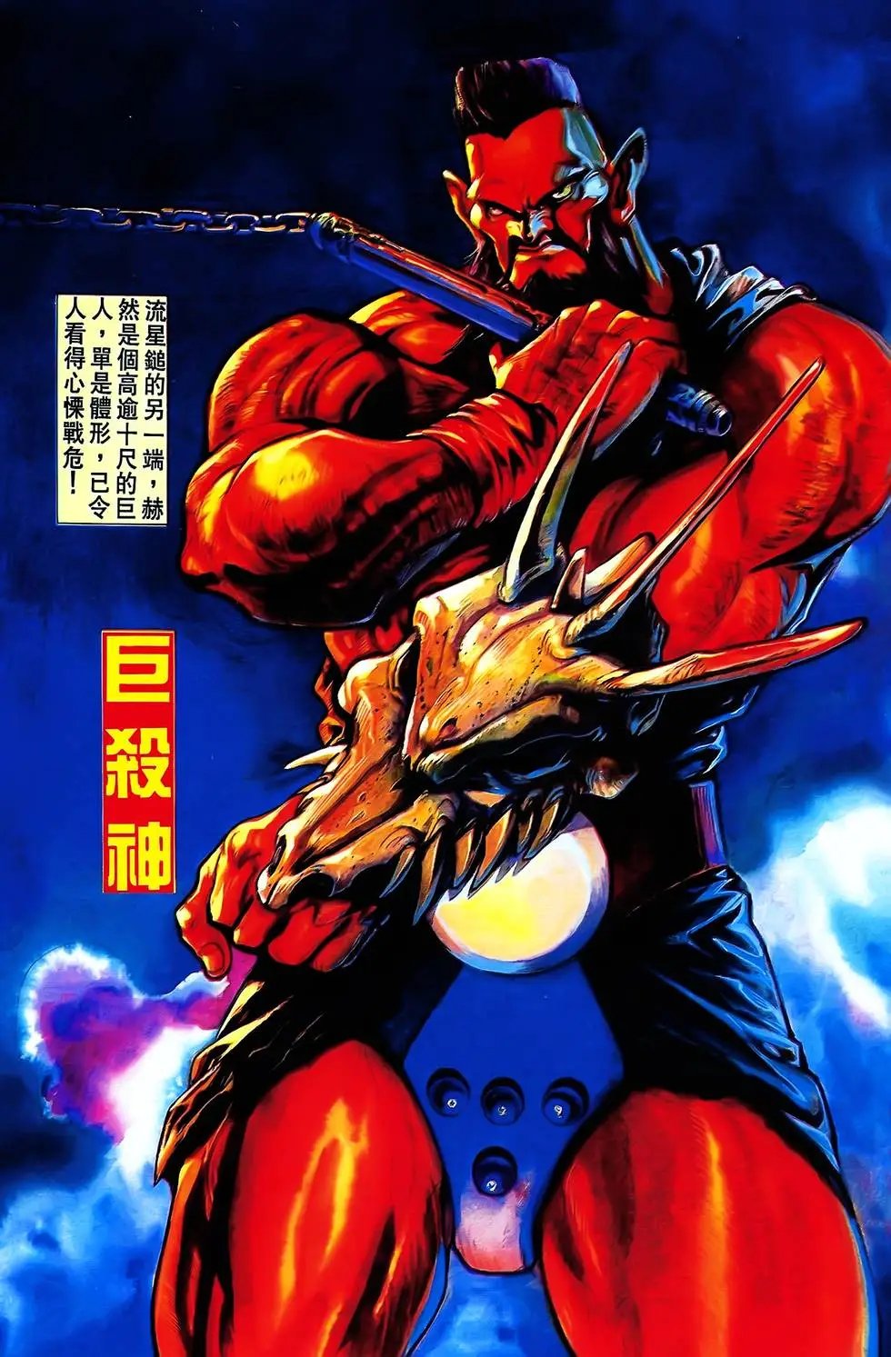 第24卷
