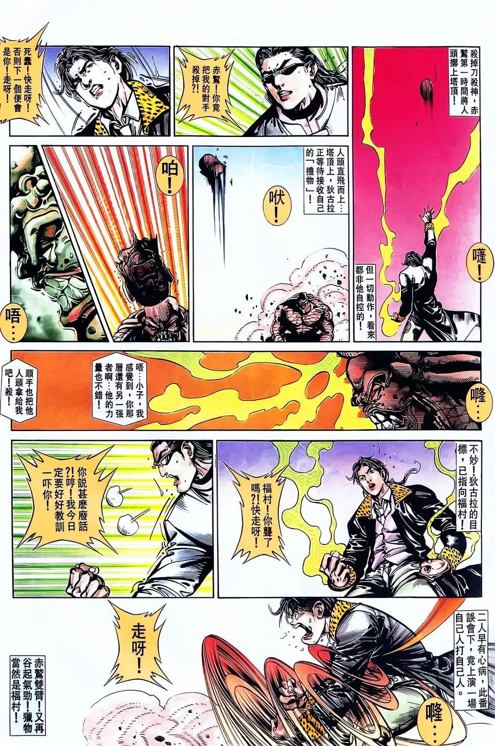 第25卷