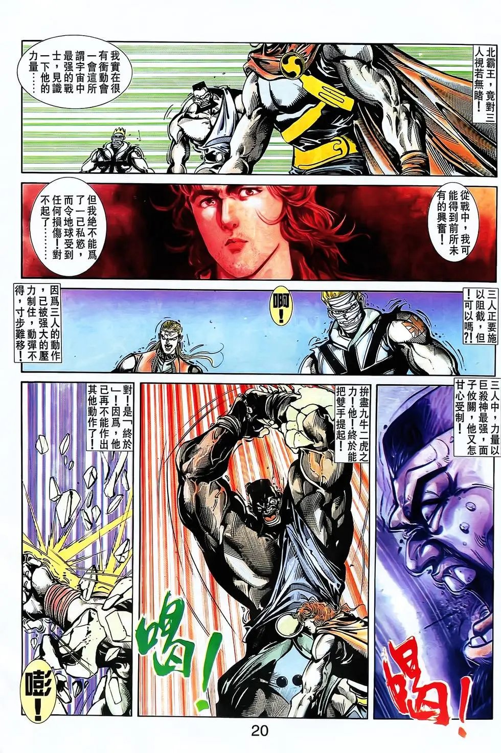 第25卷