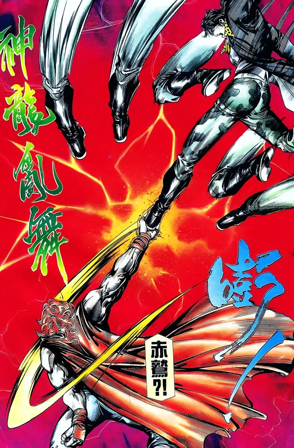 第25卷
