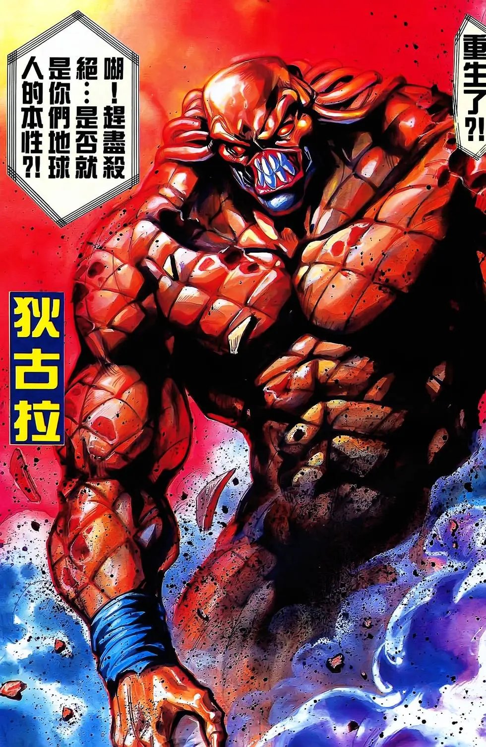 第25卷