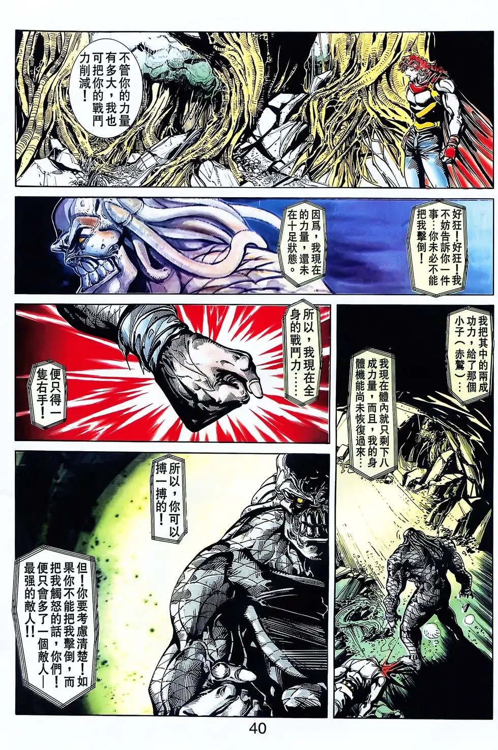第25卷