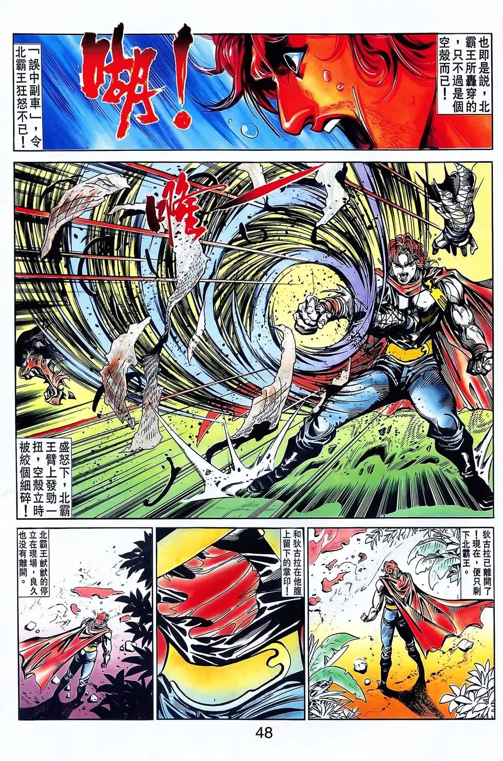 第25卷