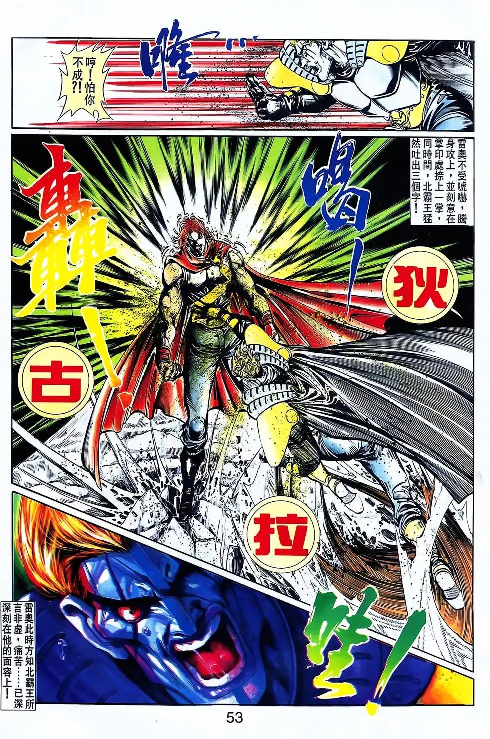 第25卷