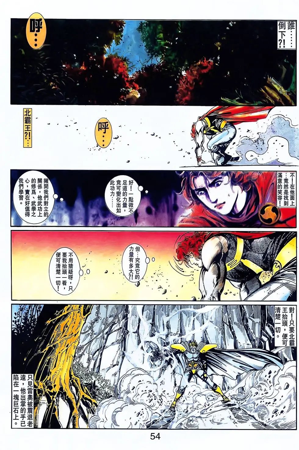 第25卷