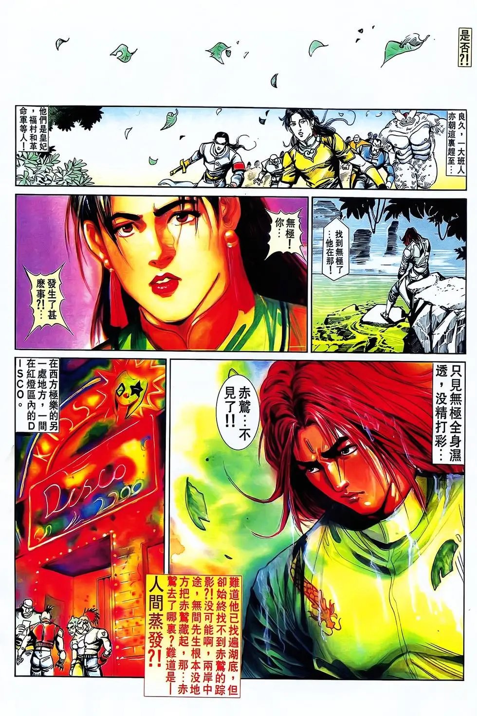 第25卷