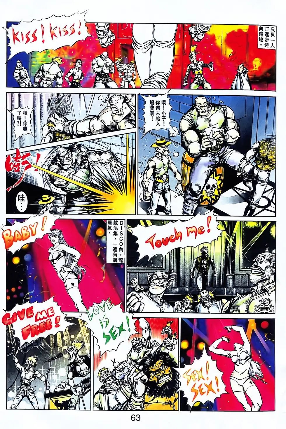 第25卷