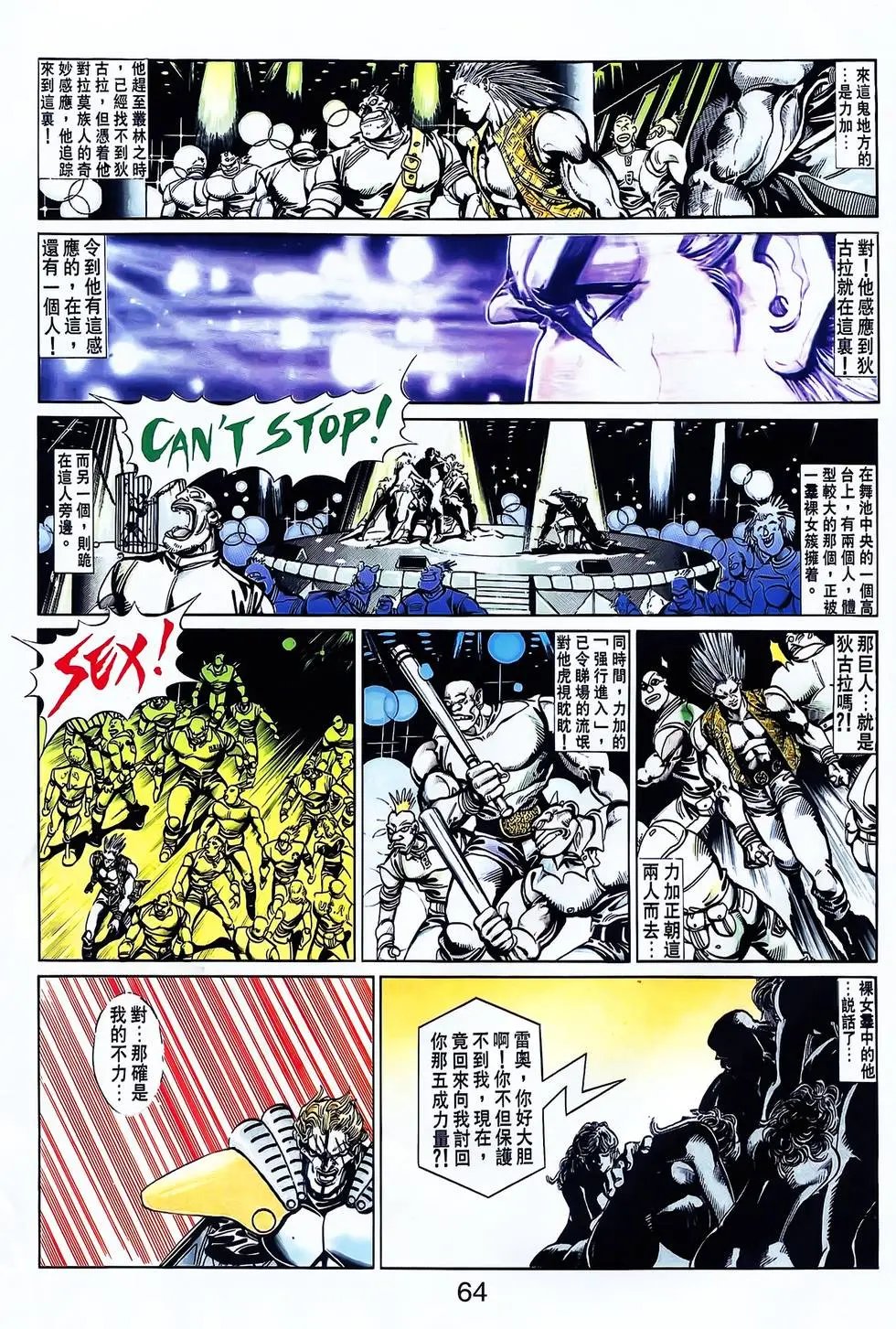 第25卷