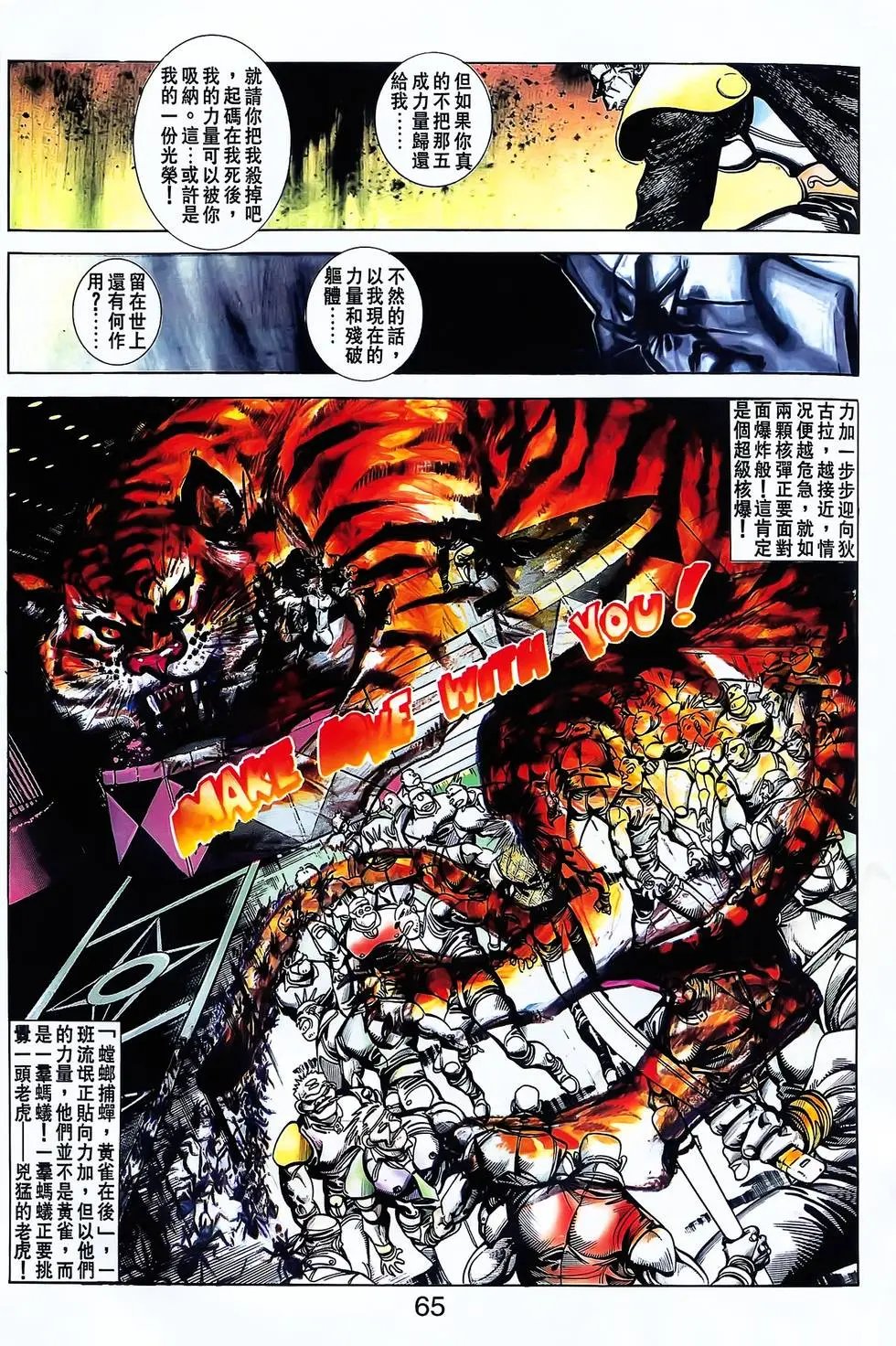 第25卷