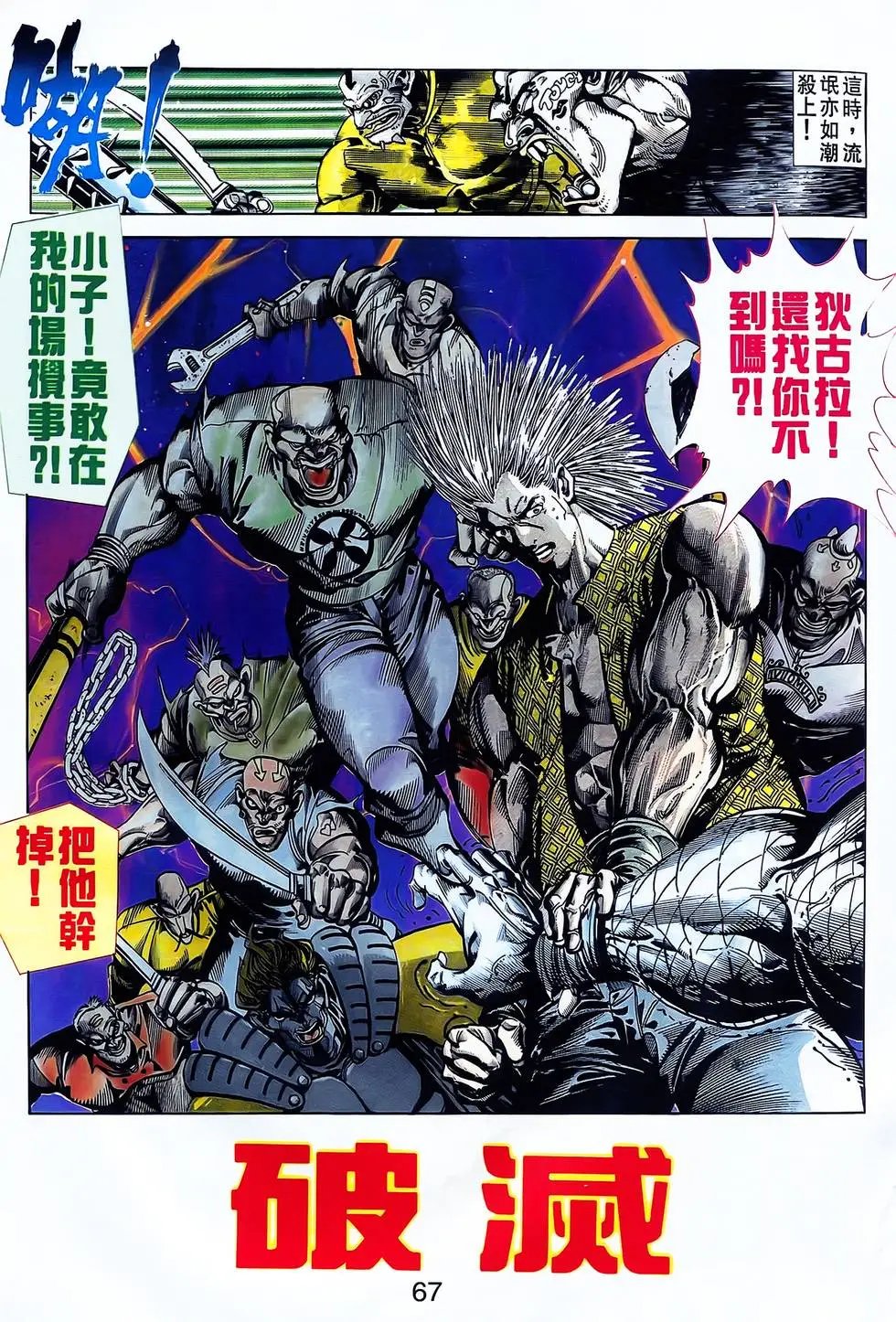 第25卷