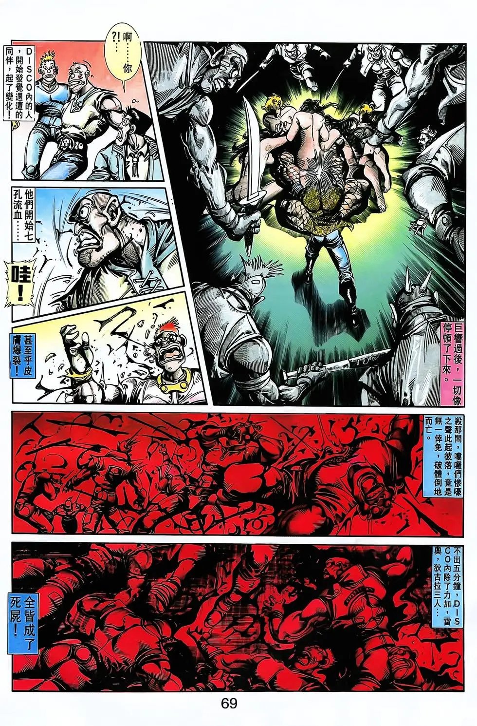 第25卷