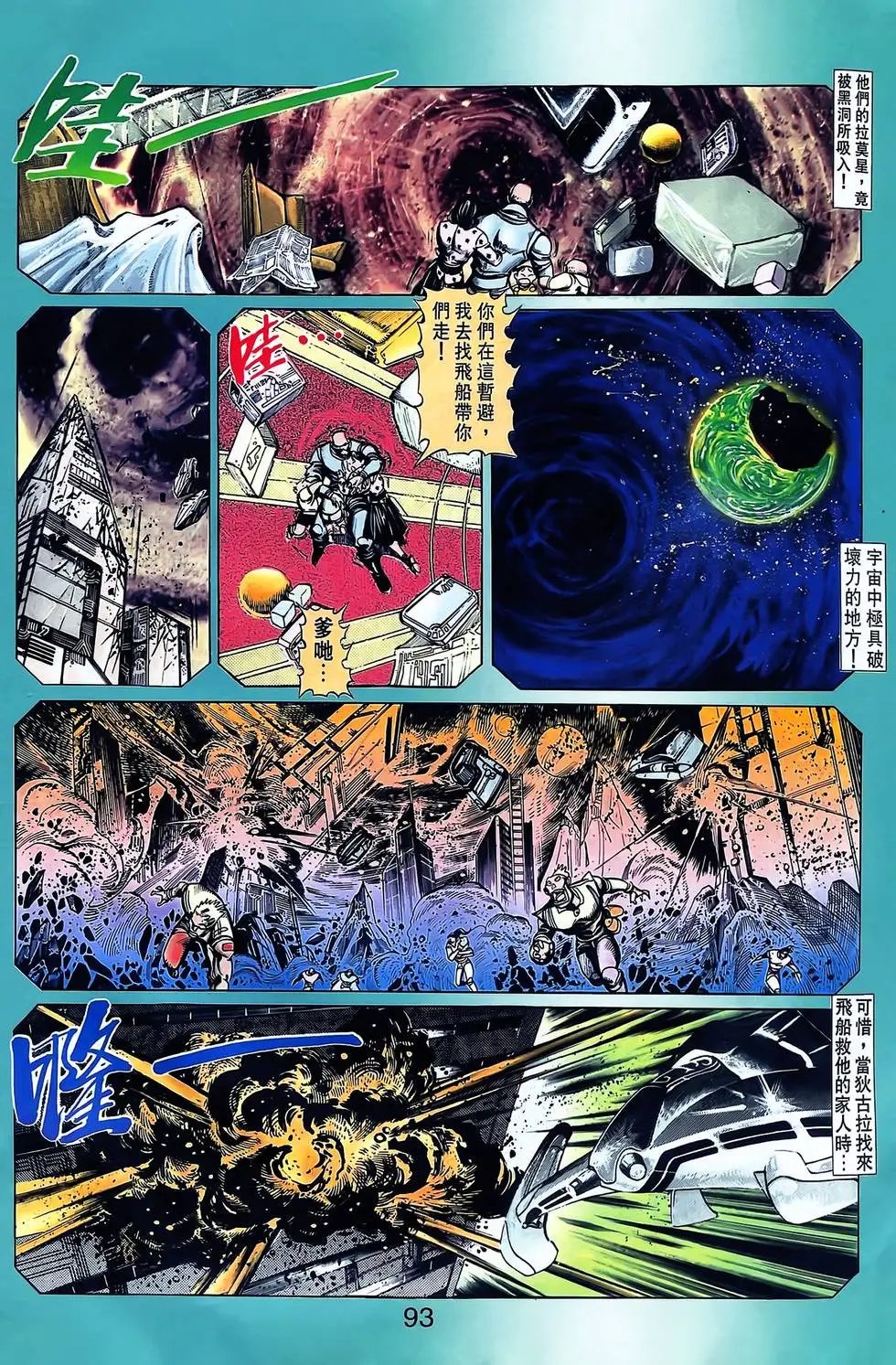 第25卷