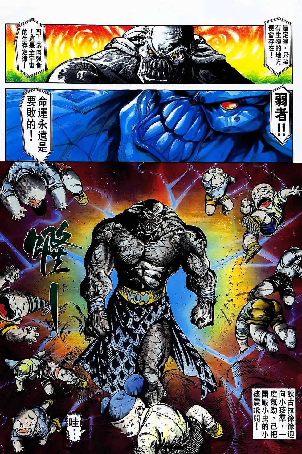 第26卷