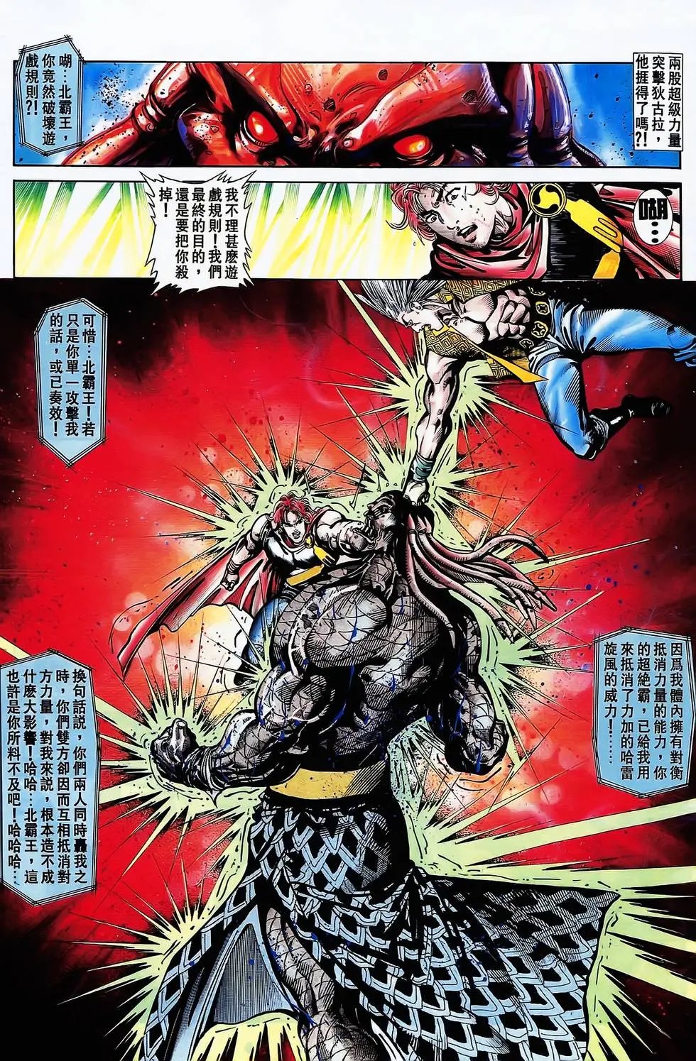 第26卷